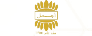 شعار Ajmal Perfume
