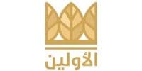 شعار Alawlen Tea