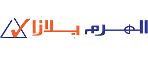 شعار Alharam Plaza