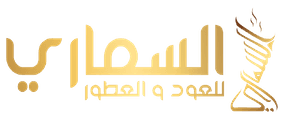 شعار Alsamari Oud