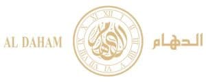 شعار Aldaham