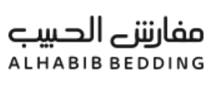 شعار Alhabib Bedding