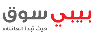 شعار Babysouk