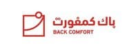 شعار Back Comfort