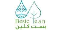 شعار Best Clean