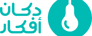 شعار دكان أفكار