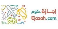 شعار Ejazah