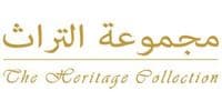 شعار Heritage Dubai Hotels