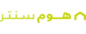 شعار هوم سنتر