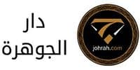 شعار Johrah