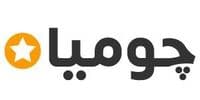 شعار Jumia