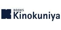 شعار Kinokuniya