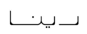 شعار Rina Fashion