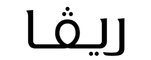 شعار Riva Fashion