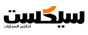 شعار Sixt