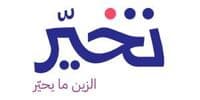 شعار T5ear