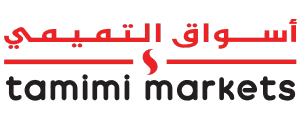 شعار Tamimi Markets