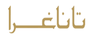 شعار Tanagra