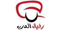 شعار Travelmate