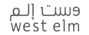 شعار West Elm