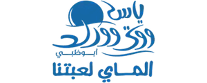 شعار Yas Waterworld